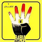 رافت السالمي