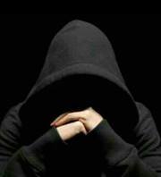 عرابة الكبرياء