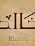 Khaled ...
