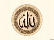 نفحات الصباح