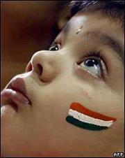 शिवांगी रत