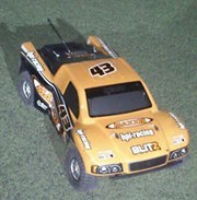 Γιωργος Καστανης