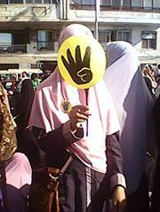 حورية الجنة