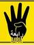 Alaa Ab...