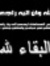 Abeer Y...