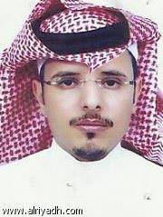Nader Alotaibi