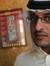 Abdulla...