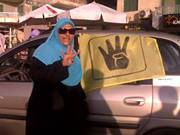 مريم الكنفانى