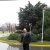 Amgad Assem