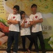 Voo Hiung