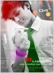 Manish Anand