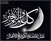 Mohamed Fathy