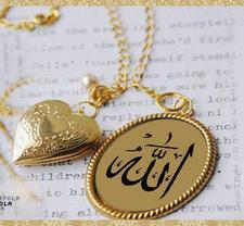 طوق الياسمين