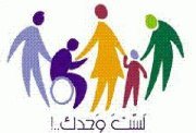 أفنان أبو الرب