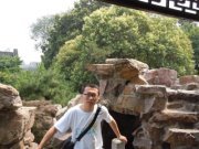 Tao Jian