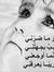 Ehab Mohamed