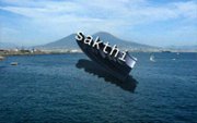 Sakthi Vel