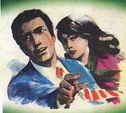 رجل المستحيل