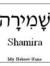 Shamiir...