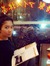 Hafiza Dharmaputri