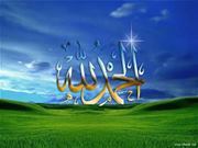 Mohamad Abozied