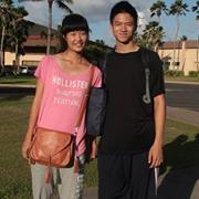Ariel Hsu