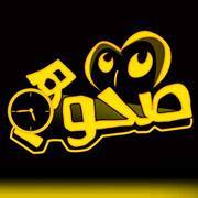 Mohamed Tarek