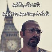 Mostafa Atllah