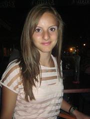 Милутиновић Тамара