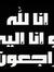 Ahmed H...