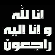 Ahmed Heikal
