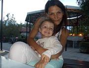 Мария Вашкова