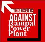 এখনই সময়