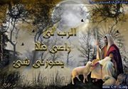 Nabil Markous