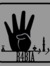 Mohamed...