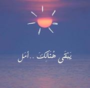 Eslam Elbaili