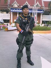 ณัฐวัฒน์ แดนใต้