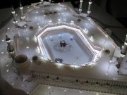 نسيآن آلحنين