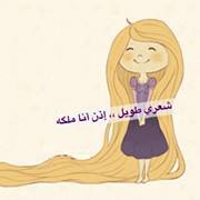 زوزو الكزاز