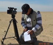 أسامة القصاب