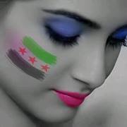 حورانية حرة