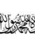 Firdaus...
