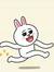 Pingki ...