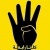 Mohamed Helmy