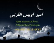 Amir Al qarni