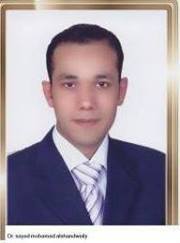 دكتورالسيد محمد الشندويلى