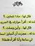 Raneem ...