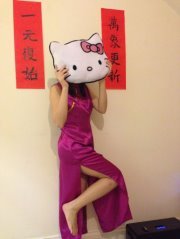 Weifan Chen