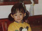 Tiffany Or
