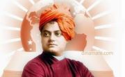 Asiriyar Kural